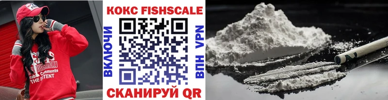 Cocaine 98% Нальчик