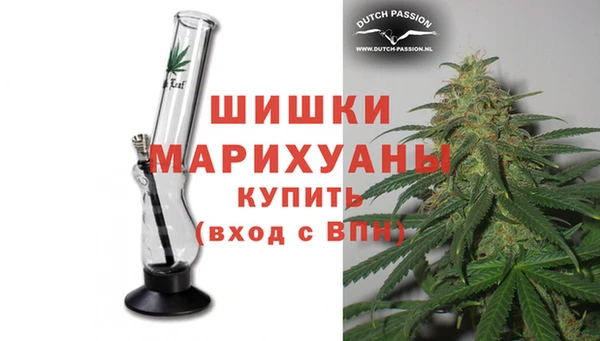 трава Абинск