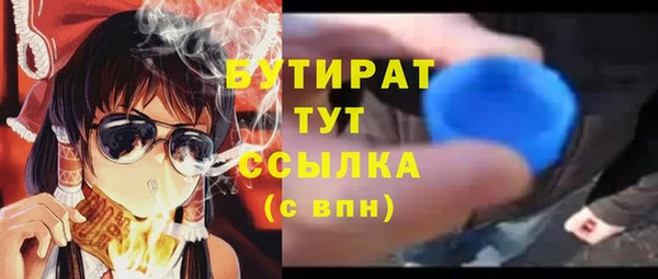 ПСИЛОЦИБИНОВЫЕ ГРИБЫ Остров