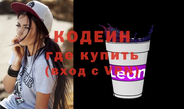 ПСИЛОЦИБИНОВЫЕ ГРИБЫ Остров