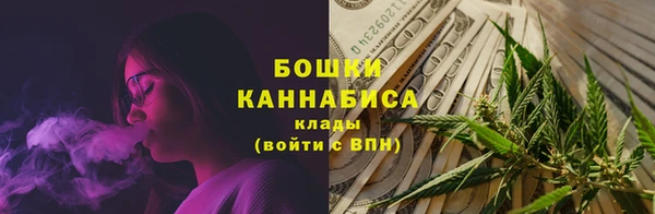мефедрон Абдулино