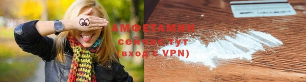 ПСИЛОЦИБИНОВЫЕ ГРИБЫ Остров