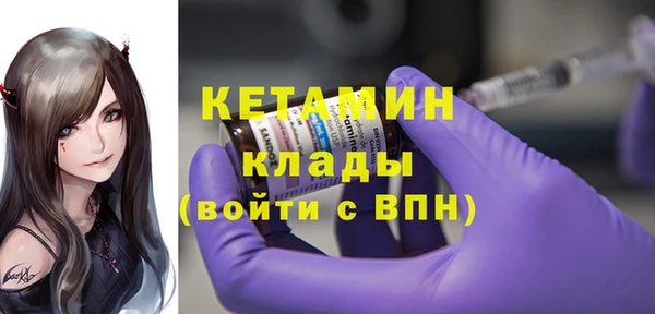 марки lsd Осинники