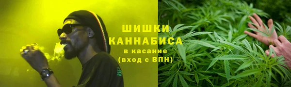 круглые Аша