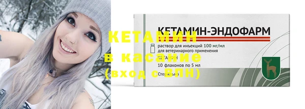 ПСИЛОЦИБИНОВЫЕ ГРИБЫ Остров