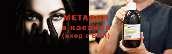 марки lsd Осинники