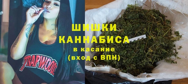 ALPHA PVP Абаза