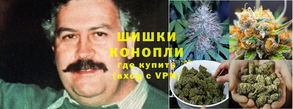 мефедрон Абдулино
