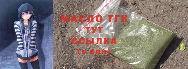 кокаин перу Осташков