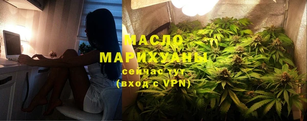 кокаин колумбия Ахтубинск