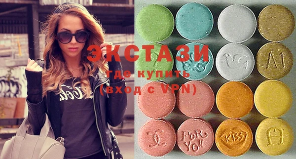 мефедрон Абдулино