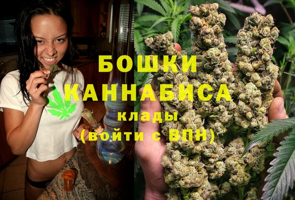 ALPHA PVP Абаза
