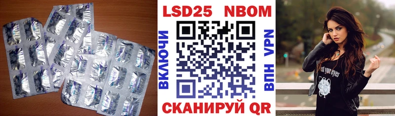 blacksprut зеркало  Нальчик  Лсд 25 экстази ecstasy 