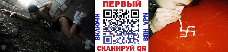 Первитин пудра  Нальчик 