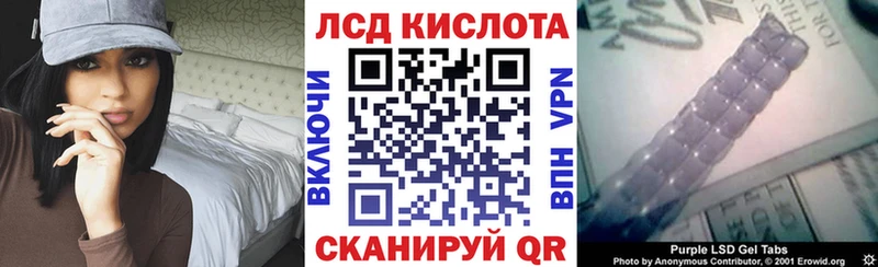 Марки 25I-NBOMe 1,8мг  где продают   Нальчик 